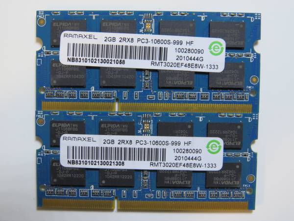 Barrette Mémoire 2Go RAM DDR3 Unifosa GU512303EP0202 DIMM PC3-10600U