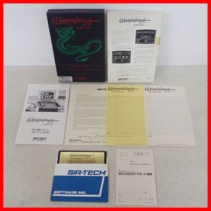PC-8801 FDのYahoo!オークション(旧ヤフオク!)の相場・価格を見る