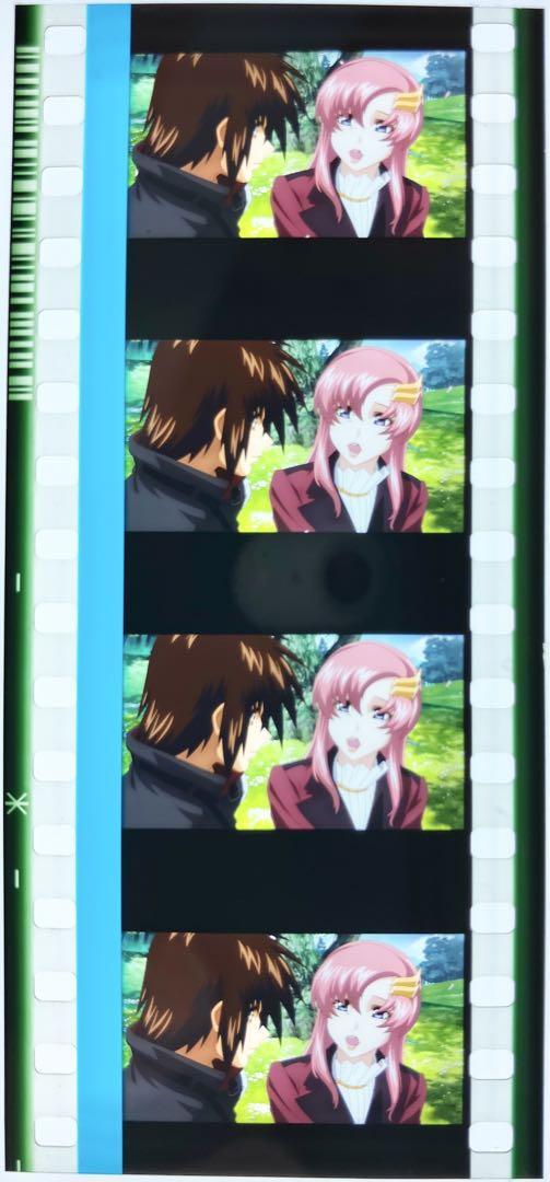 1円～驚愕のレア フィルム】ガンダムseed freedom 特典 ラクス＆キラ 
