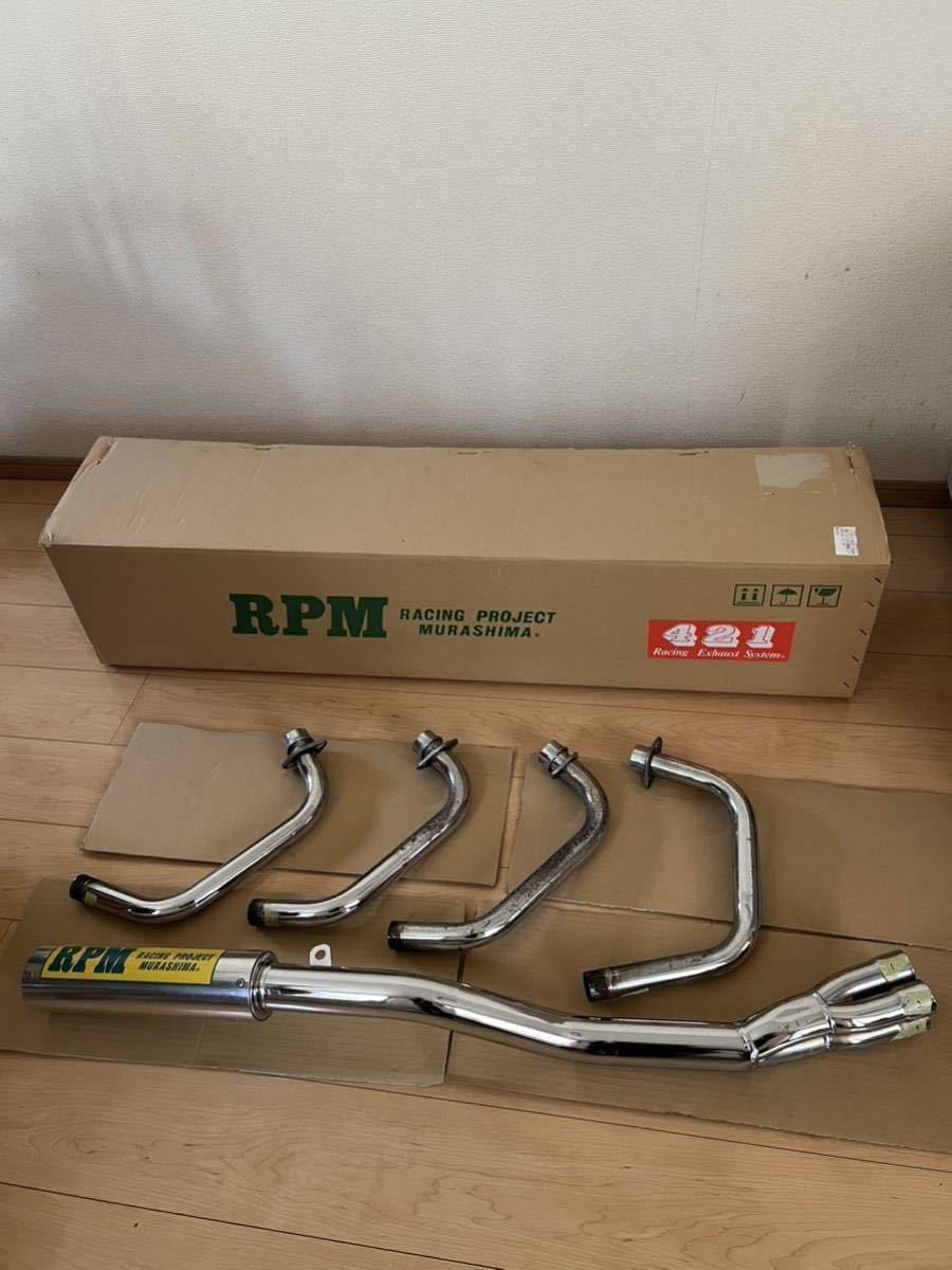 RPM ジェイド250 JADE RPM4in2in1マフラー フルエキ サイレンサー 社外 
