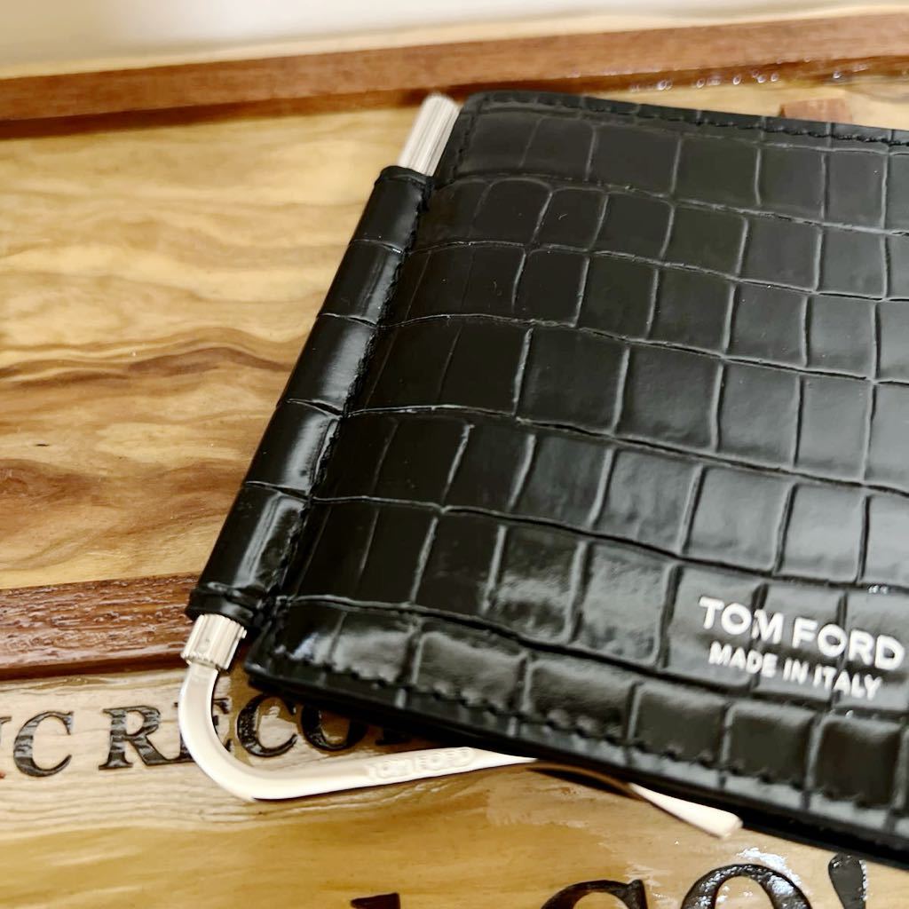 未使用TOM FORDマネークリップ札入れカードホルダー本革レザー