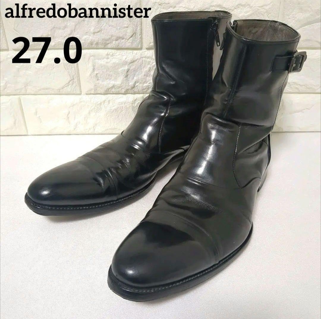 良品】 アルフレッドバニスター エンジニア ブーツ 40 黒 レザー 厚底 