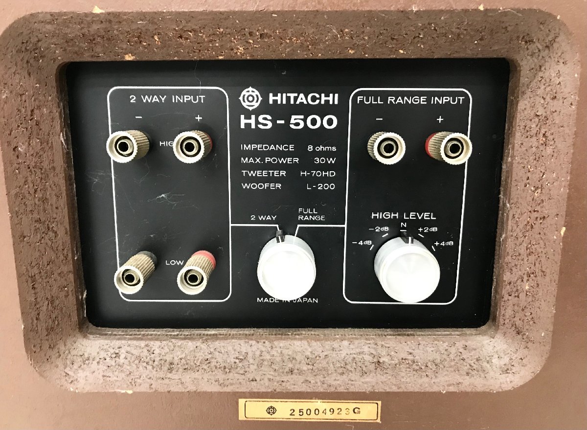 rmm】 HITACHI 日立 HS-500 スピーカーペア オーディオ機器 音響機器