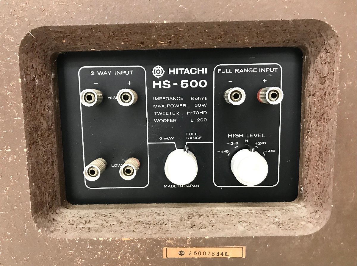 rmm】 HITACHI 日立 HS-500 スピーカーペア オーディオ機器 音響機器