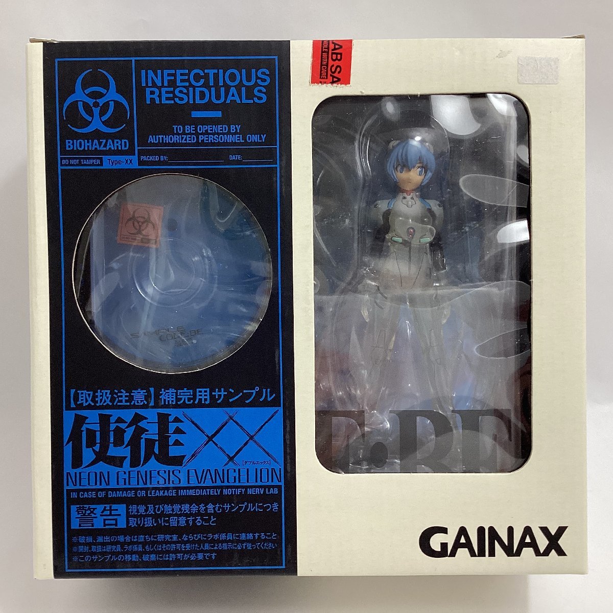 未開封 ウェーブ 新世紀エヴァンゲリオン 補完用サンプル 使徒XX CODE 