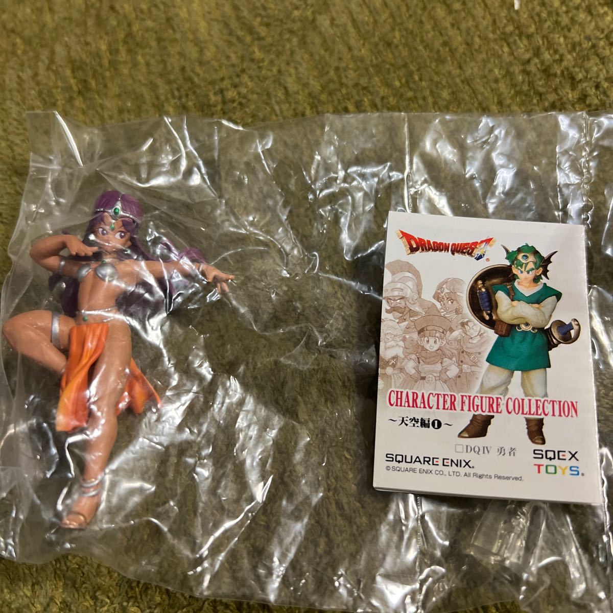 ドラクエ キャラクターフィギュアコレクション1 天空編 マーニャ 未 