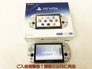 ps vita 箱なしの値段と価格推移は？｜40件の売買データからps vita 箱 