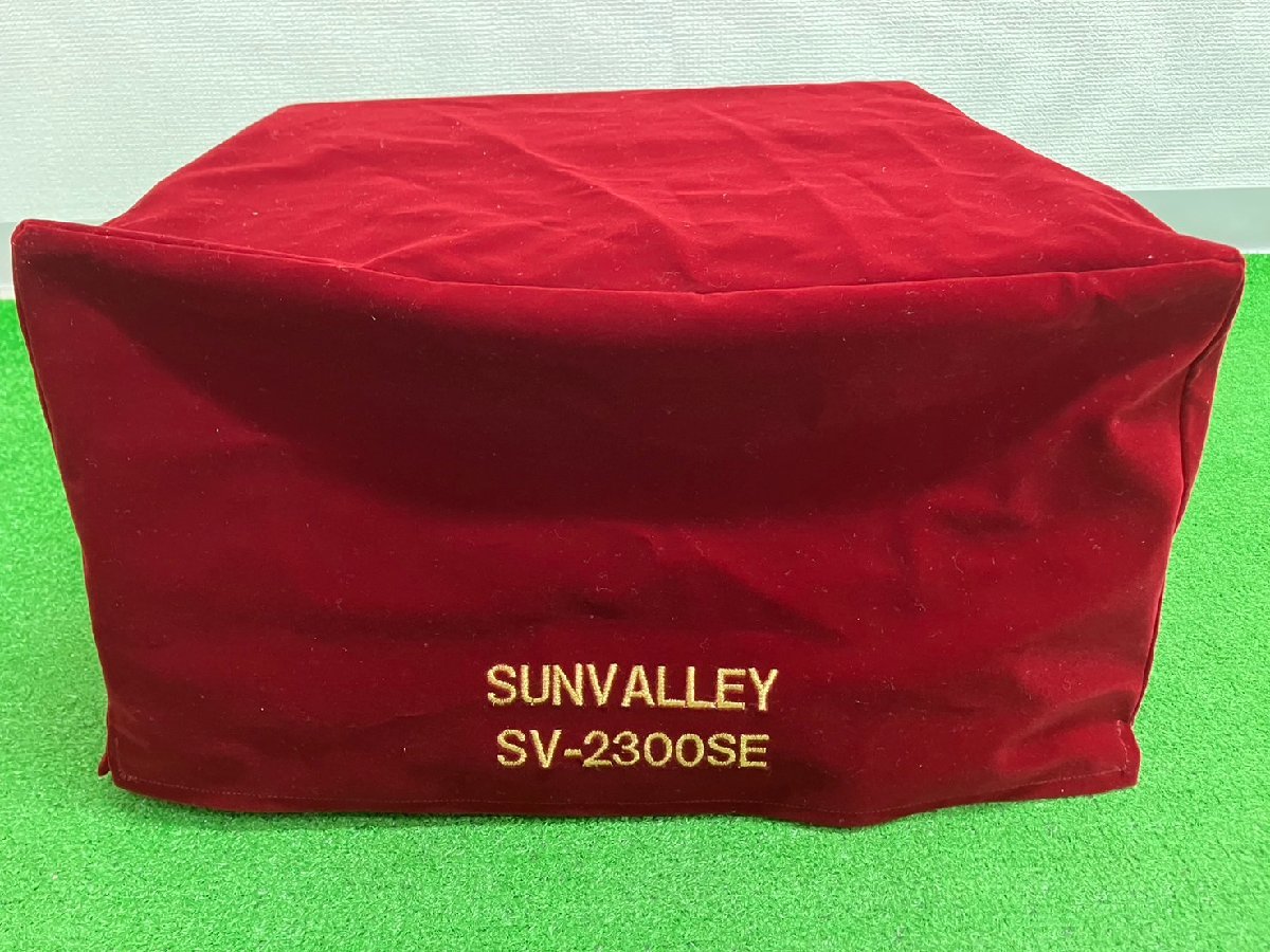 【中古品 動作品】『2-363』SUNVALLEY サンバレー SV-2300SE 300B 真空管 プリメインアンプ　動作確認済_10