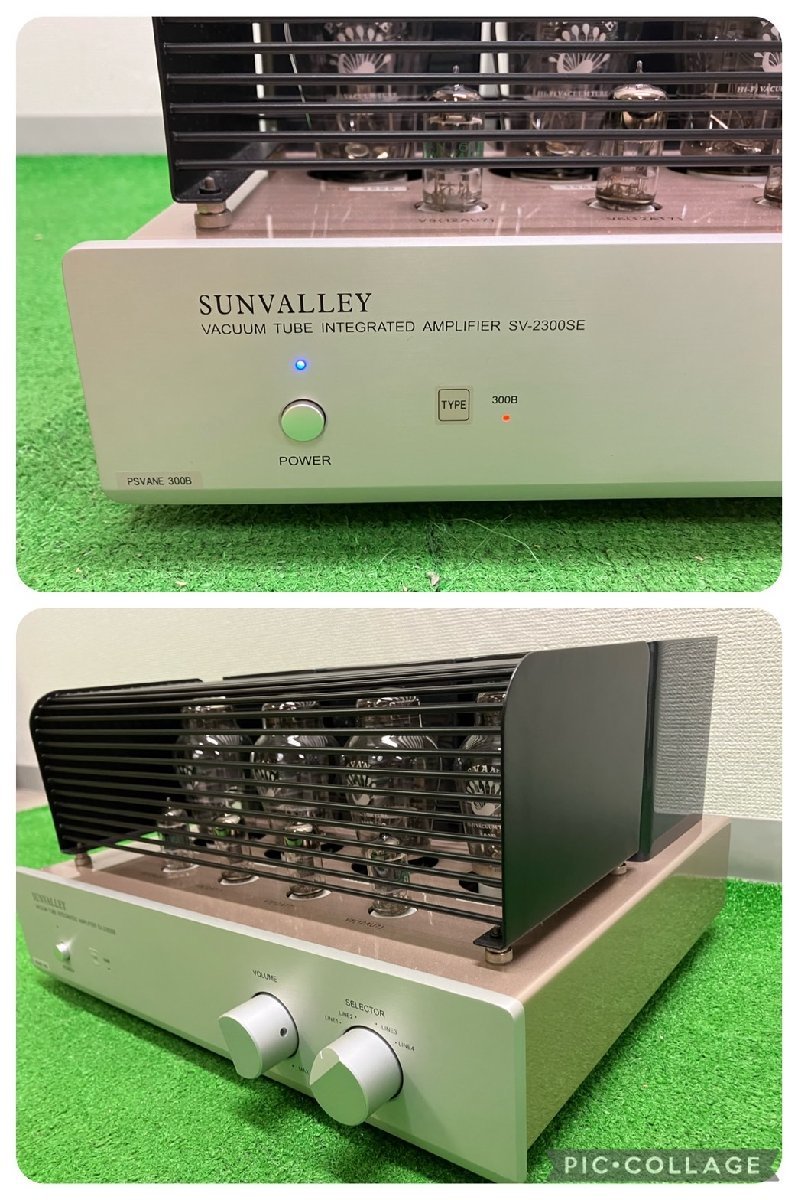 【中古品 動作品】『2-363』SUNVALLEY サンバレー SV-2300SE 300B 真空管 プリメインアンプ　動作確認済_4
