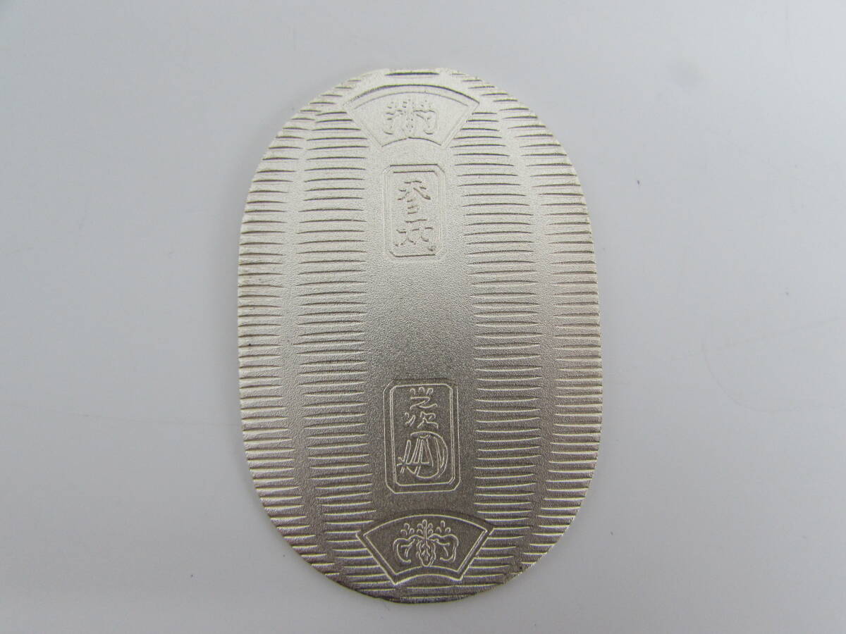 保管品 佐川急便 純銀 小判 佐川清 誕生日おめでとう 非売品 シルバー