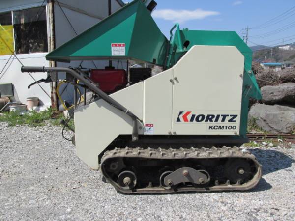 ☆共立 KIORITZ KCM100 ウッドチッパー チッパー 粉砕機 良好品(農業 