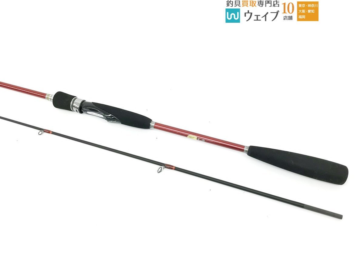 シマノ 炎月 一つテンヤマダイ 255MH 美品(シマノ)｜売買された