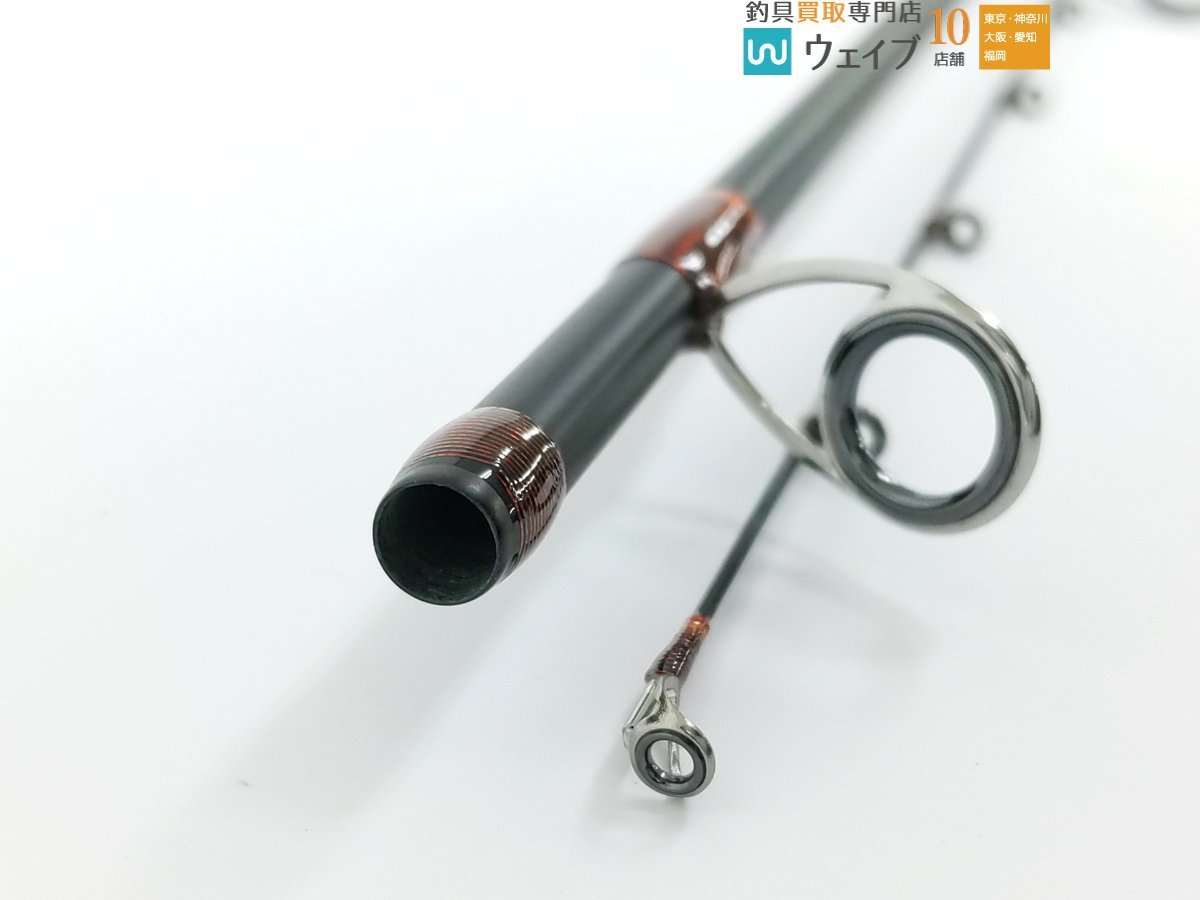 シマノ 炎月 一つテンヤマダイ 255MH 美品(シマノ)｜売買された