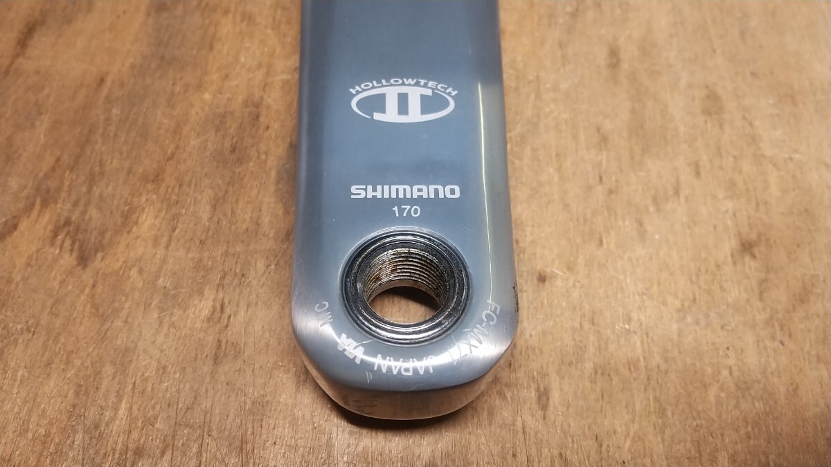 SHIMANO DXR シマノ BMXクランクセット クランク/FC-MX71 SG-X 44T付