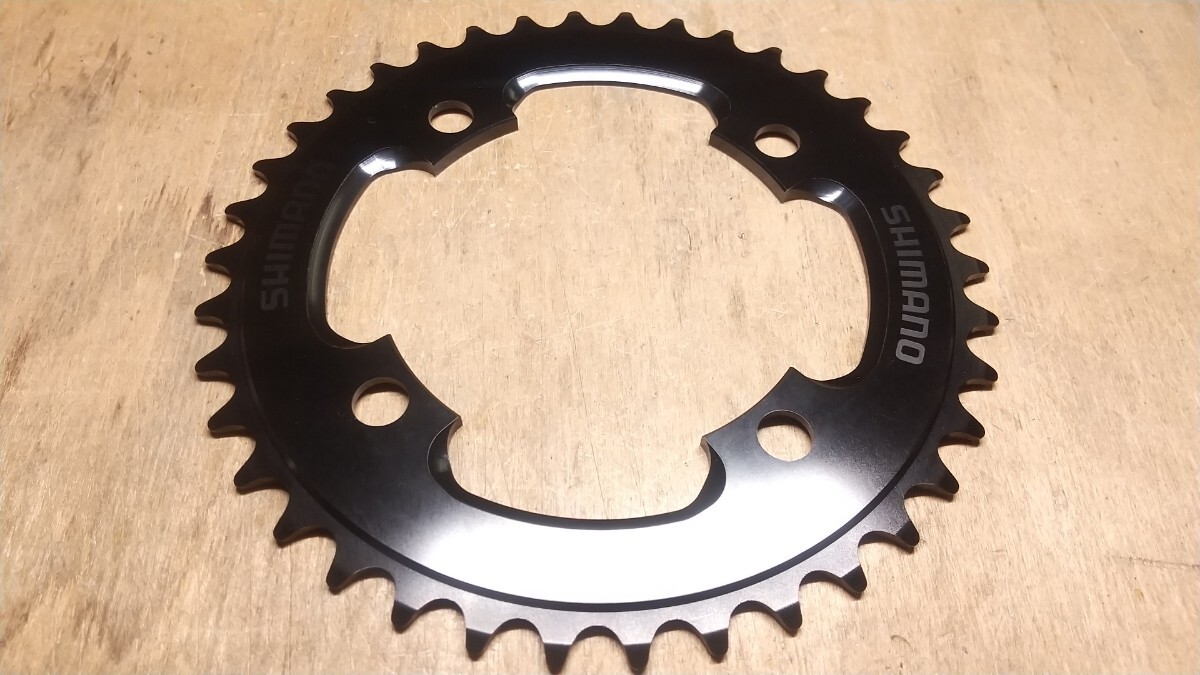 SHIMANO DXR シマノ BMXクランクセット クランク/FC-MX71 SG-X 44T付