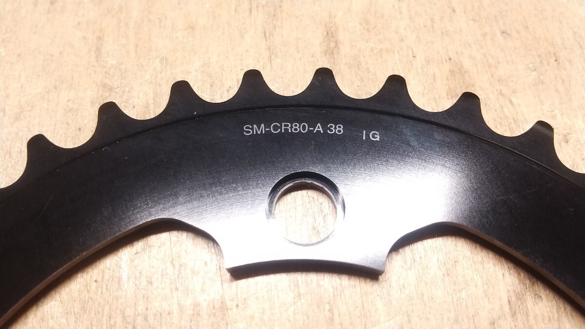 box fourクランクセット　DXRペダルセット品！！美品 SHIMANO DXR シマノ BMXクランクセット クランク/FC-MX71 SG-X 44T付