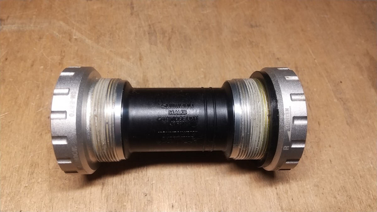 SHIMANO DXR シマノ BMXクランクセット クランク/FC-MX71 SG-X 44T付