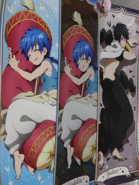 マギ スティックポスター ジュダル アラジン ジャーファル マギ 売買されたオークション情報 Yahooの商品情報をアーカイブ公開 オークファン Aucfan Com