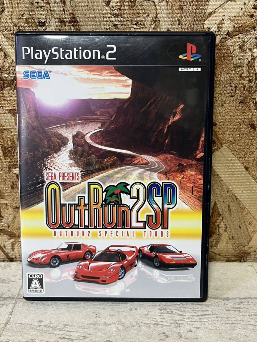 激レアソフト PS2 OutRun2 SP スペシャルツアーズ アウトラン2