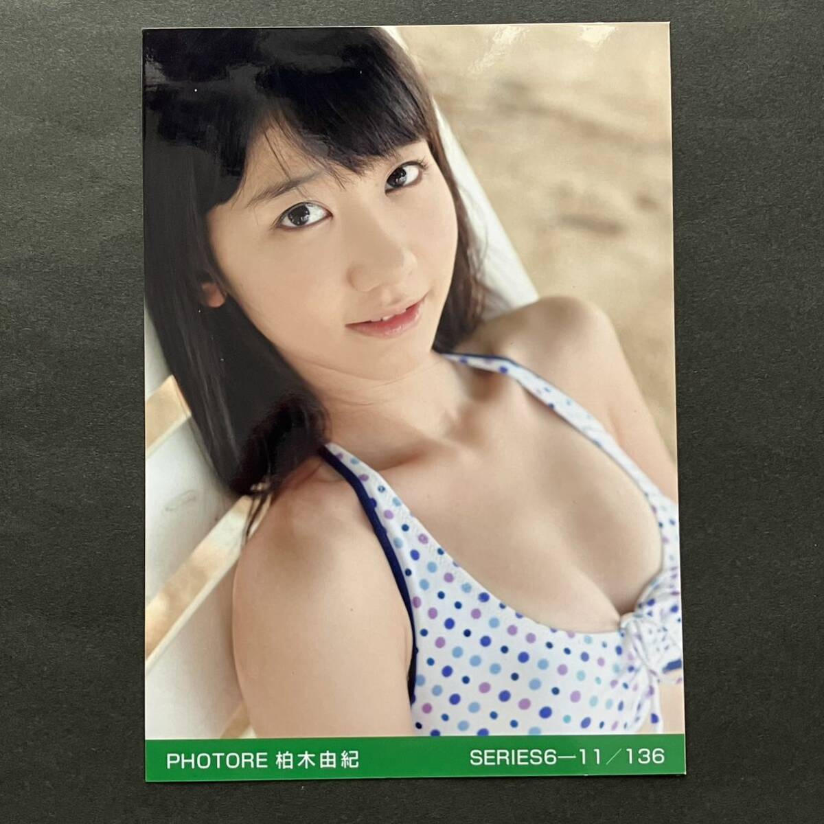AKB 柏木由紀 生写真 (1枚500円) ⑦ 柏木由紀 生写真 AKB48 PHOTORE ⑦(AKB48)｜売買されたオークション