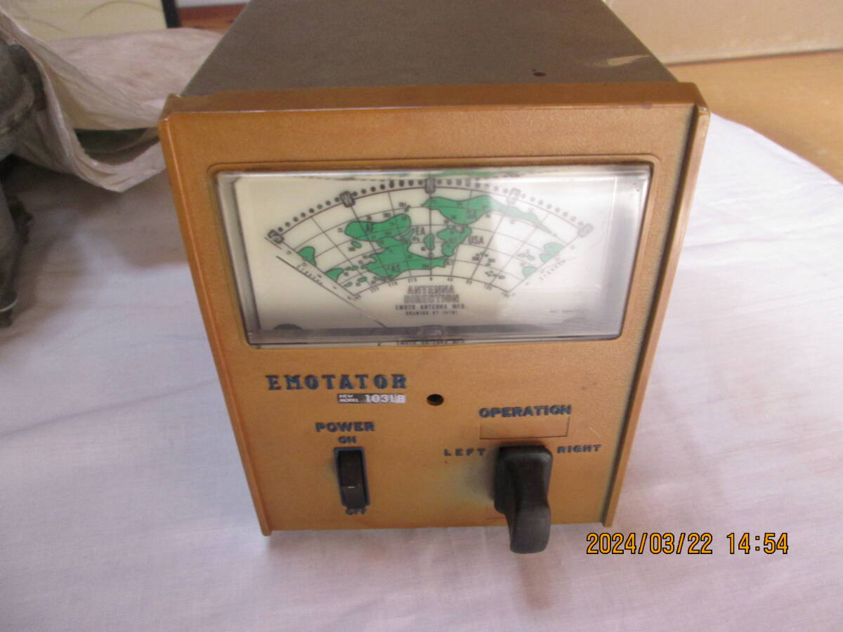 アンテナローテーター　１０３LB　江本　古品　要整備品　ジャンク出品_2