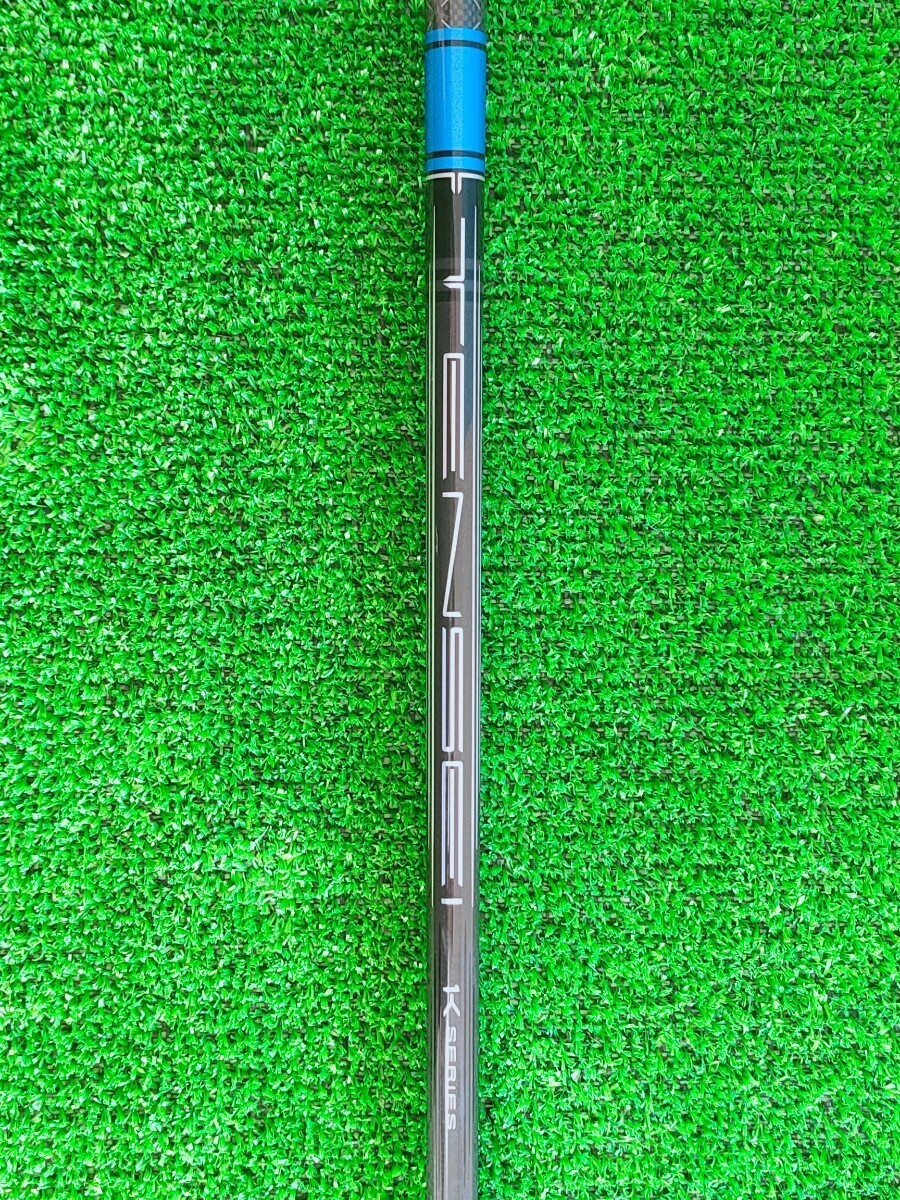 Arbre De Bois De Fairway Mitsubishi Tensei 1K Blue 65 - Flex Stiff, Embout Titleist, 42 1/8"