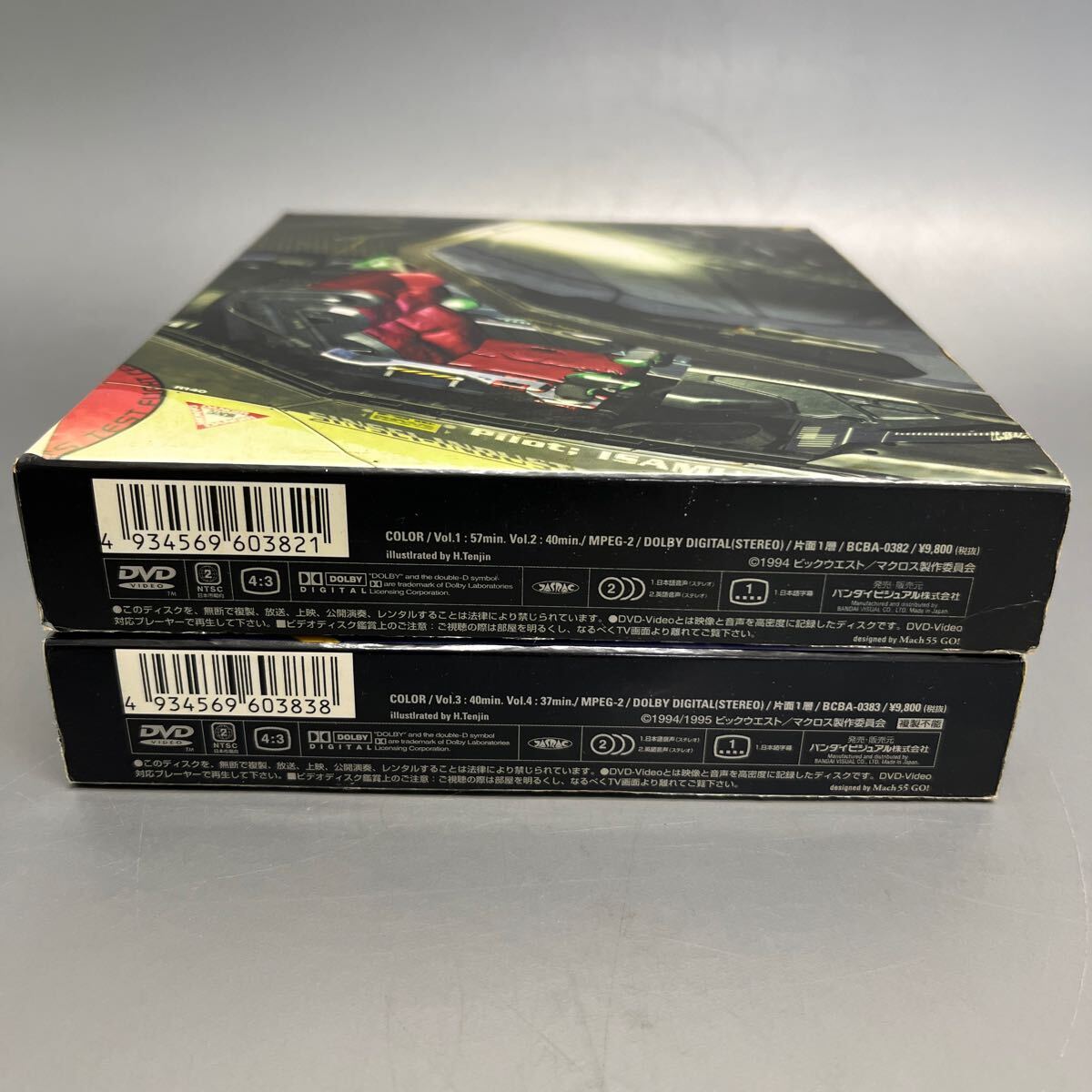 1円スタート マクロス DVD 2セット まとめ売り マクロスプラス アニメ