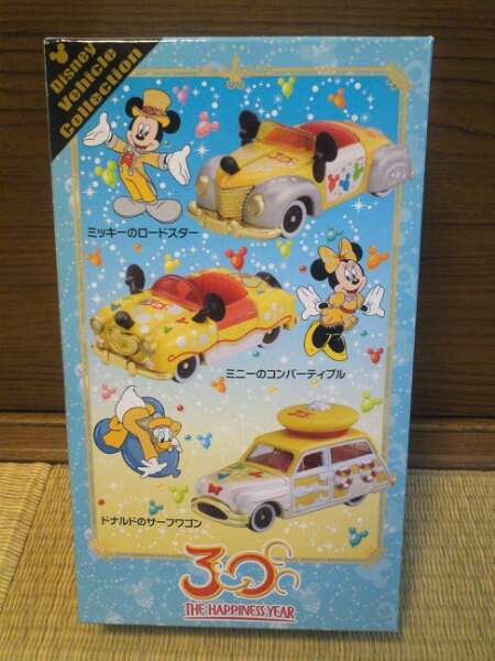 ディズニーリゾート 30周年 トミカ ３台セット ミッキー 車