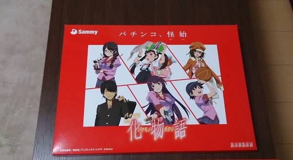 化物語 限定複製原画 非売品 Mottomo Kanpeki Na キャラクターグッズ Cpmalaysia Com