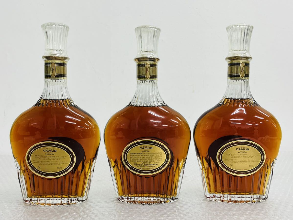I♪ 古酒 未開栓 CAMUS RESERVE カミュ スペシャルリザーブ 3本 まとめ