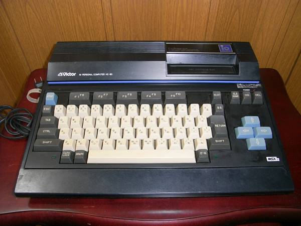 046☆MSX2本体 Victor HC-80(MSX)｜売買されたオークション情報、Yahoo 