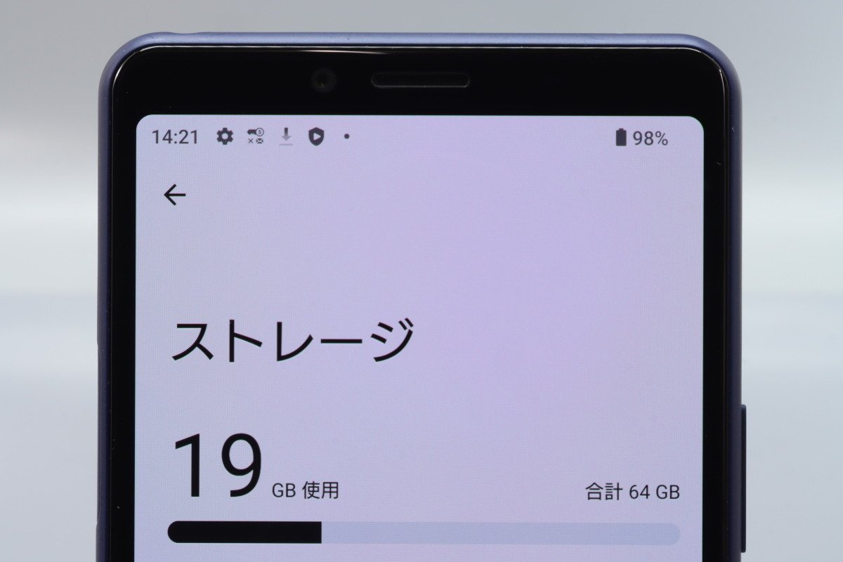 Sony Mobile Xperia 10 II SO-41A ブルー ■ドコモ★Joshin5346【1円開始・送料無料】_4