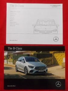 @送料無料【メルセデス・ベンツ Ｂクラス】カタログ 2021年2月 247084/247012 Mercedes-B