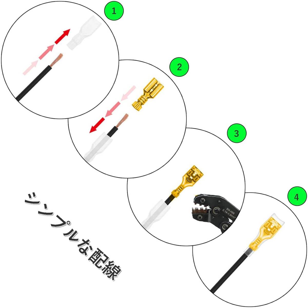 ギボシ端子 135個セット 汎用 防水 平型端子 絶縁スリーブ 圧着端子 接続端子 オス メス セット 配線接続 自動車 バイク_3
