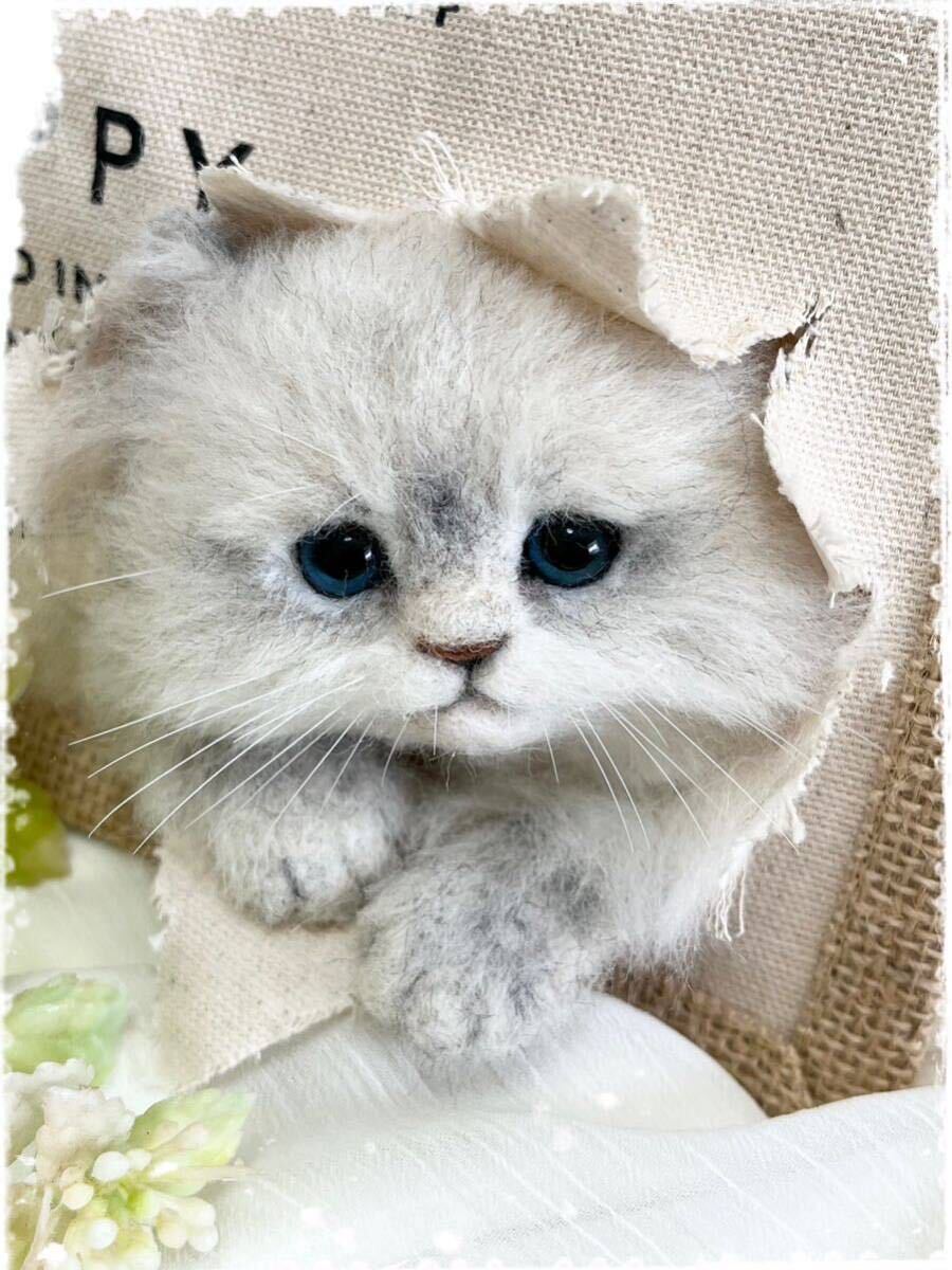 meiya 羊毛フェルト いたずらベビーにゃんこバッグ チンチラシルバー