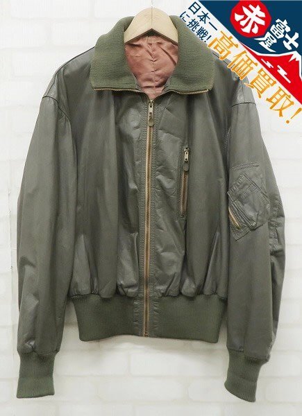 ドイツ軍 PAUSCH レザーフライトジャケット