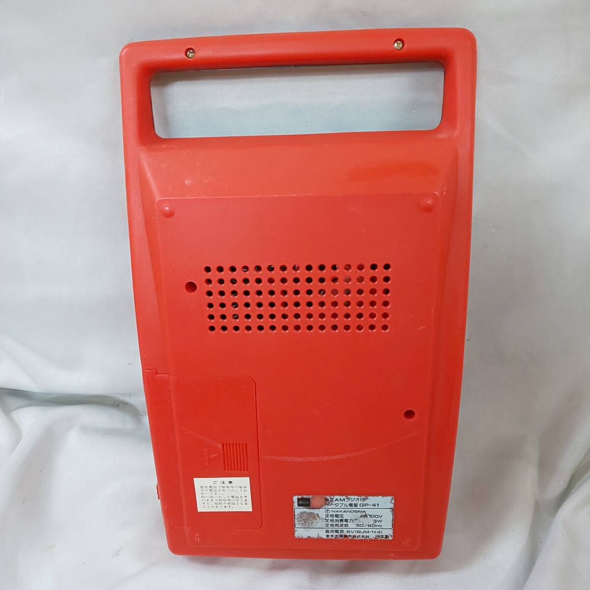 ◎レトロな逸品◎Toshiba 東芝AMラジオ付ポータブル電蓄 GP-41