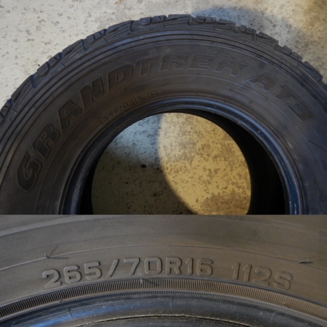 265/70R16 112S ダンロップ グラントレックAT3 ラジアル 夏 ランクル プラド サーフ 札幌引取歓迎　H-862_2