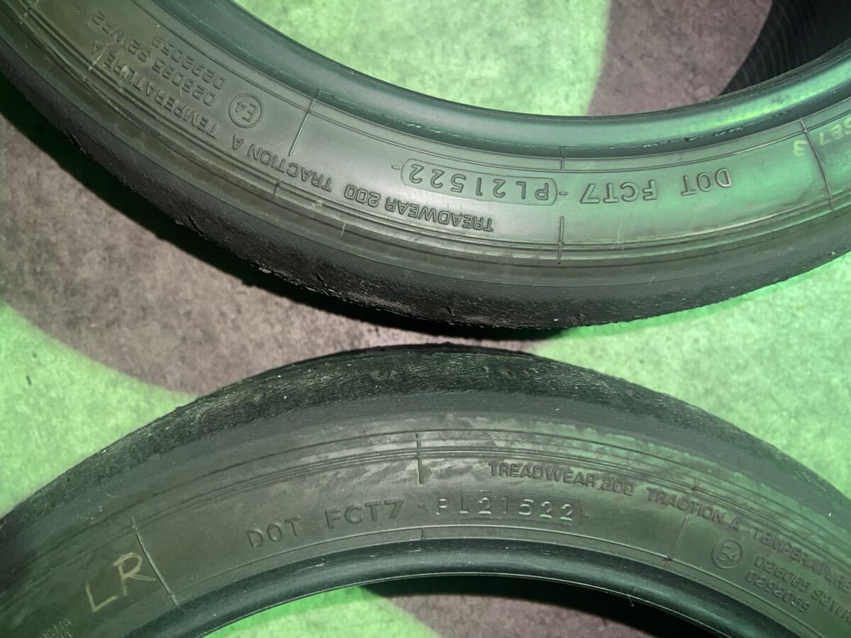 ヨコハマ　ADVAN A052 225/40-18 ２本セット中古品　No1_4