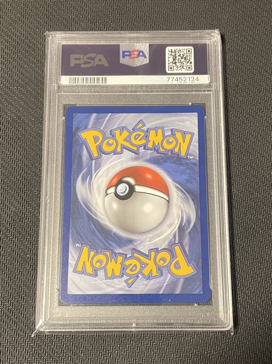 2021 ポケモンカード プロモ PSA10 ミミッキュ デルタ種 ドイツ語
