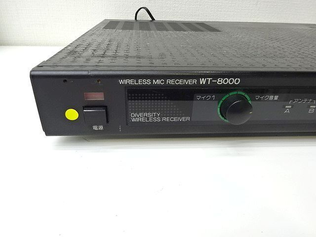 BMB WT-8000 カラオケ機器 ワイヤレスマイクレシーバー 通電確認済み