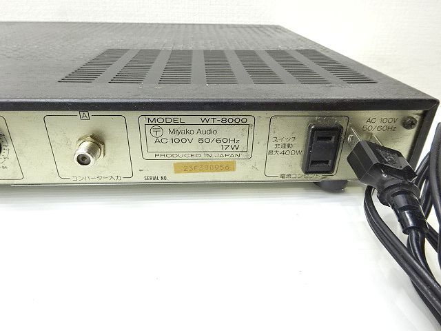 BMB WT-8000 カラオケ機器 ワイヤレスマイクレシーバー 通電確認済み
