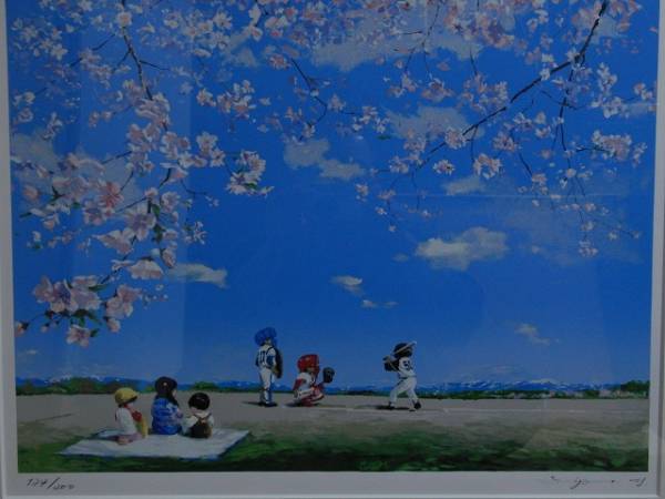 櫻井幸雄 出番の無いベンチ 124 0 シルクスクリーン シルクスクリーン 売買されたオークション情報 Yahooの商品情報をアーカイブ公開 オークファン Aucfan Com