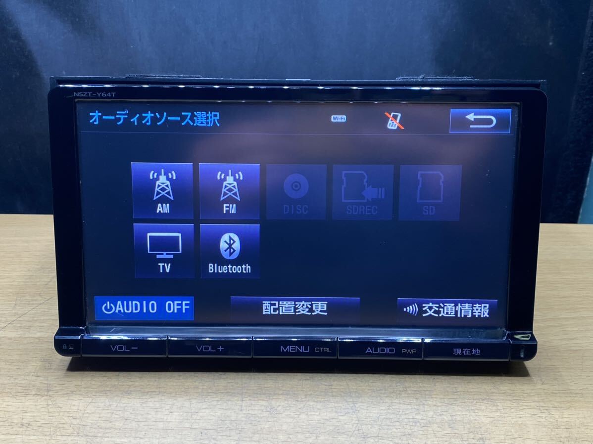 トヨタ 純正 ナビ NSZT-Y64T 9インチ 地図データ 2014年 トヨタ 純正 ナビ NSZT-Y64T 9インチ 地図データ 2014年