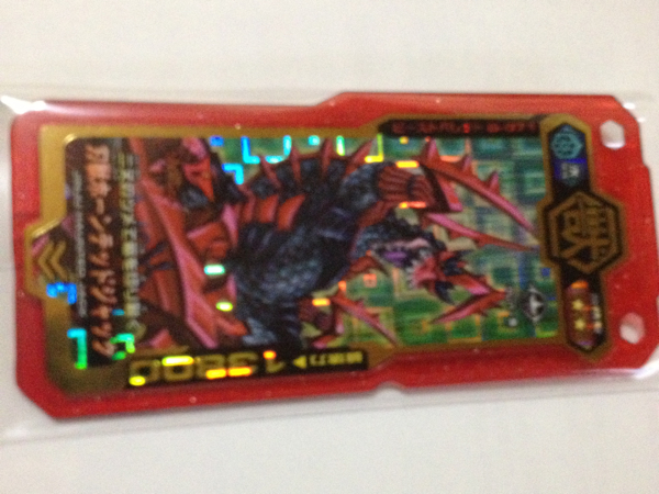 ブットバースト メテオ1弾 金レア刃獣ホーンテッドジャック_1