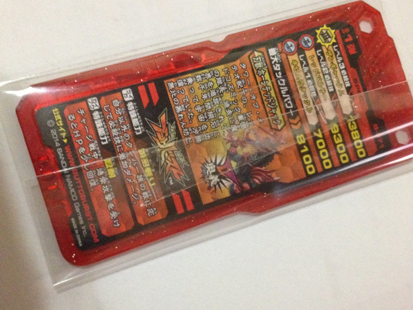 ブットバースト メテオ1弾 金レア刃獣ホーンテッドジャック_3