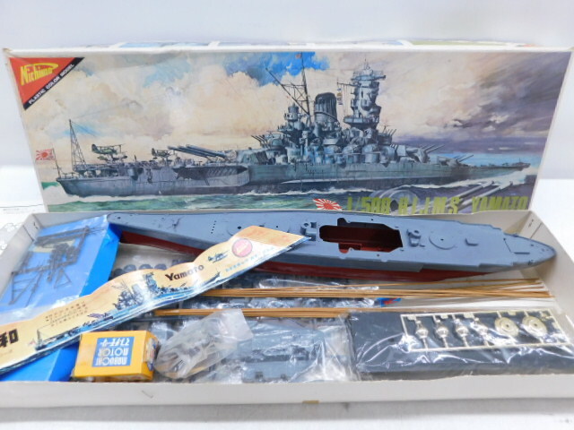 ☆月0182 ニチモ 日本海軍連合艦隊超弩級戦艦 大和 1/500 日本模型