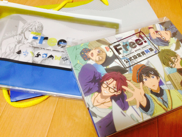 C85】Free!冬コミ限定公式設定資料集、修正集セット/京アニ(イラスト集 