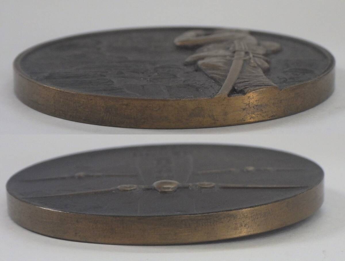 支那事変記念章牌 記念メダル 昭和12年 造幣局製 2種2枚 直径約6.5cm