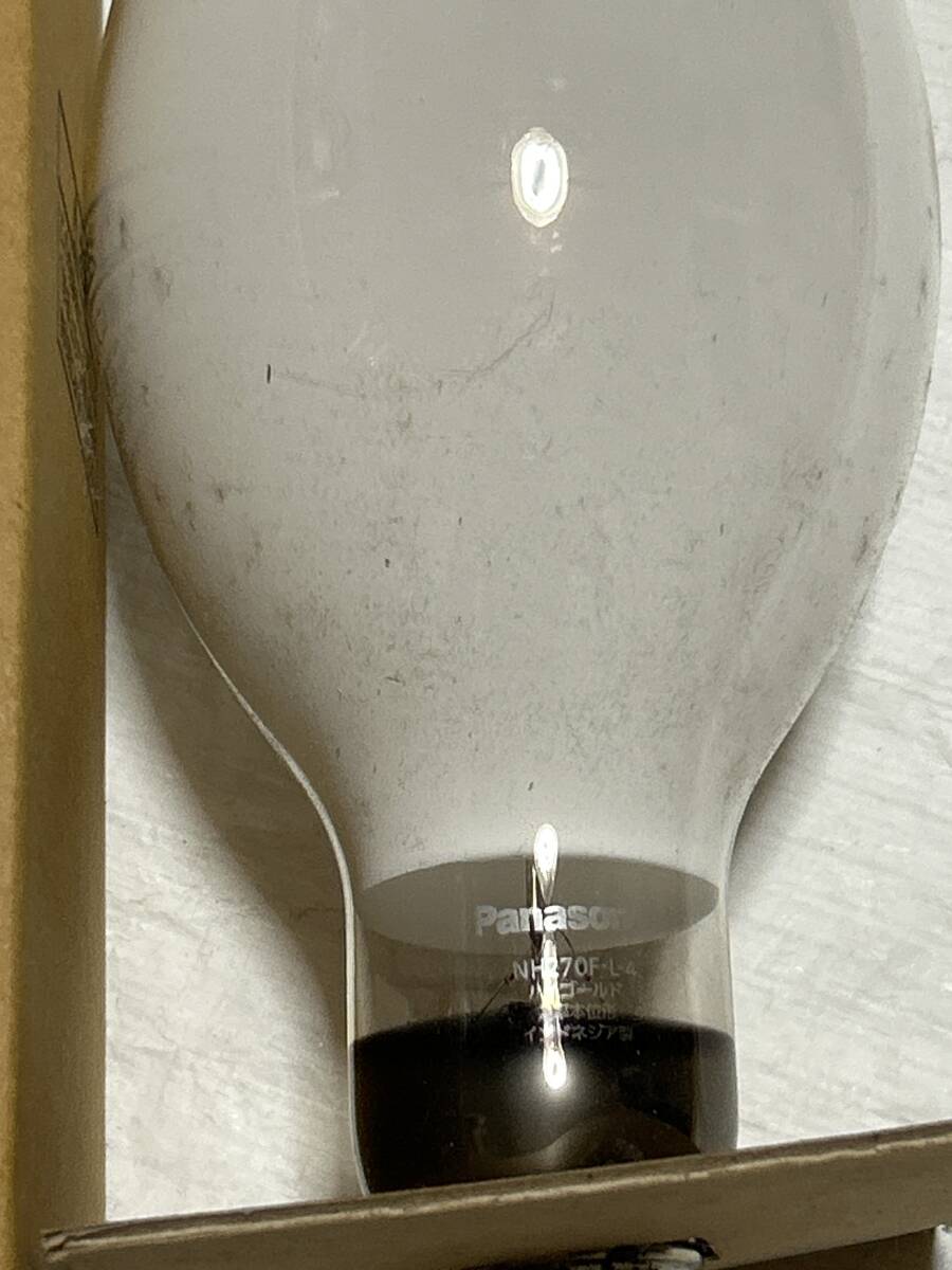 水銀灯ランプ NH270F-L-4 パナソニック ハイゴールド 水銀安定機器